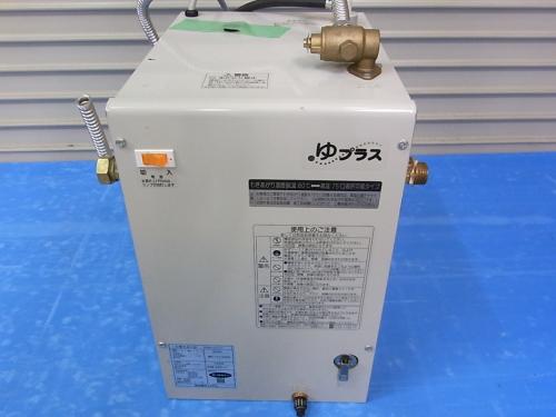 LIXIL リクシル 12L 小型電気温水器 EHPN-H12V1